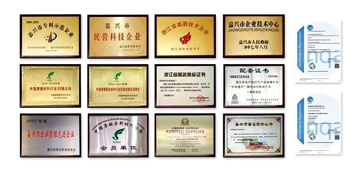 嘉兴市乐鱼登陆汽车配件有限公司